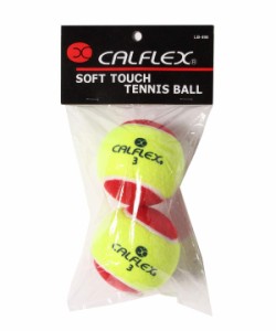サクライ貿易(SAKURAI) CALFLEX(カルフレックス) テニス やわらか テニスボール ノンプレッシャー ジュニア 2球入り LB-490