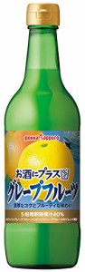 ポッカサッポロ お酒にプラス グレープフルーツ 540ml