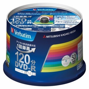 三菱化学メディア バーベイタム ( Verbatim ) 録画用 DVD-R テレビ録画用1回録画タイプ DVD-R 1-16倍速対応 VHR12JP50V3