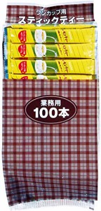 OSK業務用スティック レモンティー(調整品)100本