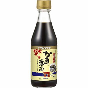 アサムラサキ かき醤油 300ml