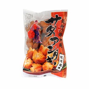 沖縄ハム総合食品株式会社　サーターアンダギー　1袋