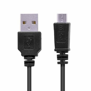 [送料無料]エレコム マイクロUSBケーブル microUSB 極細ケーブル 転送・充電 1A出力 