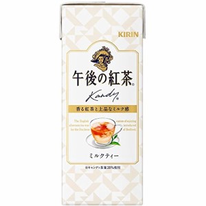 キリン 午後の紅茶 ミルクティー 250ml×24本