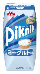 森永乳業森永 ピクニック ヨーグルト味 200ml 紙パック 飲料 ドリンク 飲み物 常温保存×24本