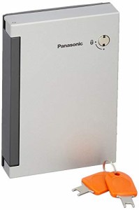 パナソニック(Panasonic) コスモシリーズワイド21 防雨スイッチガードプレート 1連用 簡易鍵付 ホワイトシルバー WTC7981S