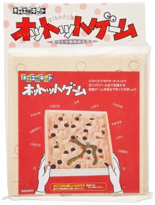 木工ゲームシリーズ オットットゲーム工作キット/夏休み/レクリエ