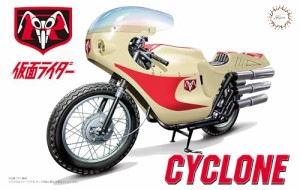 フジミ模型(FUJIMI) 1/12 サイクロン号 33.3x21.69x7.9 cm プラスチック SUH-1