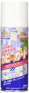 アサヒペン 防カビ剤 カビのガードカビドメスプレー 300ML 速乾性 カビ止め効果 抗菌効果 日本製