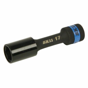 SK11 インパクトレンチ用 ホイールナットソケット 17mm S4WP-17