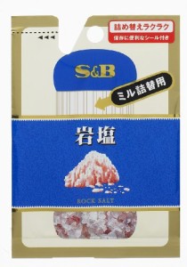 S＆B 袋入り岩塩(ミル詰め替え用) 36g×10個