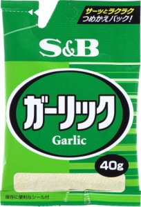 S＆B 袋入りガーリック 40g×10個