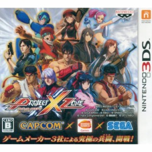 PROJECT X ZONE (ソフト単品) - 3DS