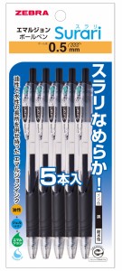 ゼブラ 油性ボールペン スラリ 0.5 黒 5本 P-BNS11-BK5