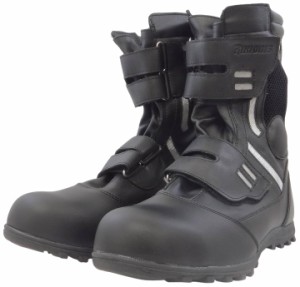 リキオウ 安全靴 HG300-BK ブラック 28.0 cm