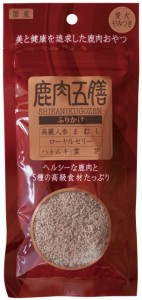 鹿肉五膳 犬用おやつ ふりかけ 50グラム (x 1)