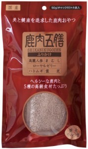 鹿肉五膳 犬用おやつ ふりかけ 200g