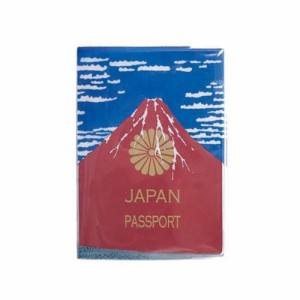 Akafuji あかふじ パスポートカバー  パスポートケース 