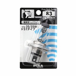 piaa ハロゲンバルブの通販｜au PAY マーケット｜3ページ目