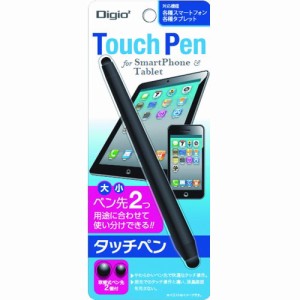 Digio2 タッチペン ツインヘッドタイプ 取替式ペン先2個付 ブラック ECTP-02BK