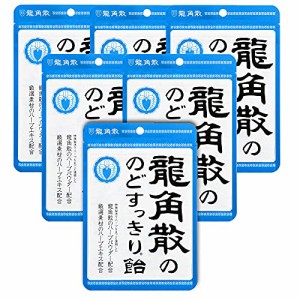 龍角散 龍角散ののどすっきり飴袋 88g×6袋