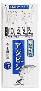 ハヤブサ　FE-201アジビシフロロ金 2本鈎2セット10-2