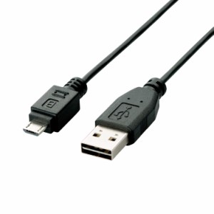 エレコム USBケーブル 【microB】 USB2.0 (USB A オス to microB オス) PlayStation4対応 リバーシブルコネクタ 0.2m ブラック 【PlaySta