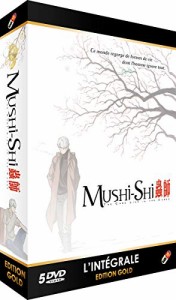 蟲師 コンプリート DVD-BOX (全26話, 660分) むしし 漆原友紀 アニメ [DVD] [Import] [PAL, 再生環境をご確認ください]