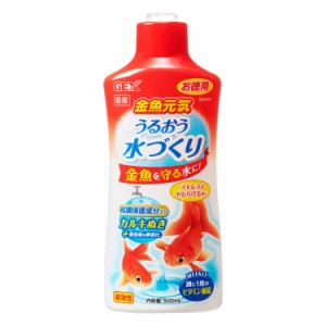 GEX 金魚元気 うるおう水づくり 計量キャップ付き 粘膜保護材入りカルキぬき500mL