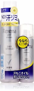 Rexena(レセナ) ドライシールド パウダースプレー 無香性 135g+45g ペアパック 制汗剤