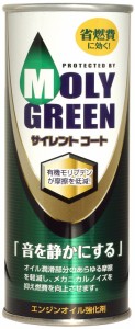 モリグリーン エンジンオイル添加剤 サイレントコート 220ml 0470001