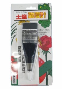 竹村電機製作所 土壌酸度計 DM-13