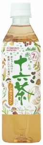 和光堂 赤ちゃんの十六茶 500ml×24本