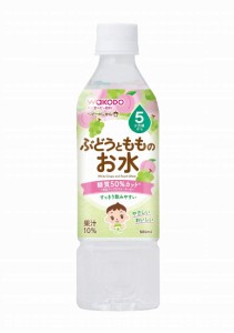 和光堂 ベビーのじかん ぶどうともものお水 500ml×24本