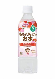 ベビーのじかん ももとりんごのお水 500ml×24本