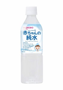 和光堂 ベビーのじかん 赤ちゃんの純水 500ml×24本