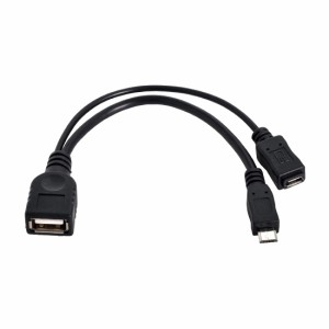 Estoreimport Micro USB Host OTG Cable w/USB Power for Samsung Phone I9100 I9300 I9220 9250