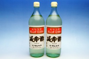 マルヤス　みかんのお酢　延命酢　ドリンク　オレンヂ・ビネガー　900ml×2本