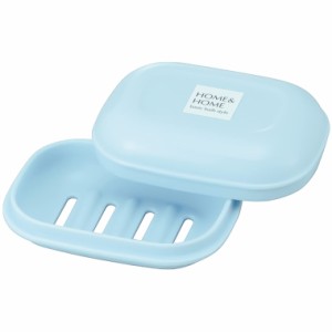 リス 石鹸置き 石鹸箱 H＆H ブルー 『防カビ加工』 日本製