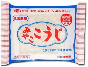 伊勢惣 みやここうじ (四角型）200g(乾燥米麹)1ケース（１０個）