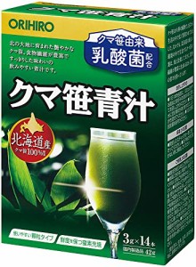 ORIHIRO(オリヒロ) オリヒロ クマ笹青汁 3g×14本 北海道産クマ笹 乳酸菌 イソマルトデキストリン