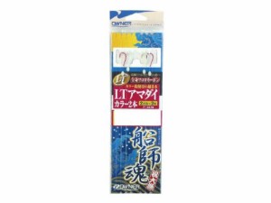 [送料無料]OWNER(オーナー) 仕掛け LTカラーアマダイ 2本 沖アミチヌ 4号 3号 2m 