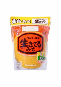 フンドーキン 生きてる麦白 1kg