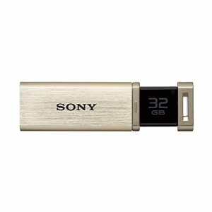 ソニー USBメモリ USB3.1 32GB ゴールド 高速タイプ USM32GQXN [国内正規品]
