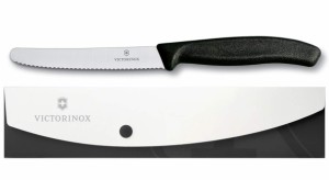 VICTORINOX(ビクトリノックス) ナイフケースセット 包丁と包丁ケースのセット 11cm 波刃 ブラック アウトドアでも活躍するナイフと専用収