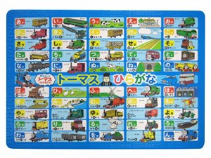 ワイズ フロマット20mm トーマス ひらがな 約60×85×厚み2cm BT-021