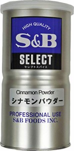 S＆B セレクトシナモンパウダーL缶