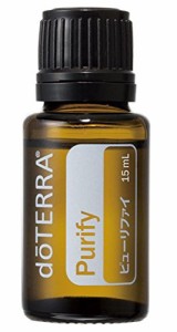 [送料無料]dTERRAドテラ　ピューリファイ 15ml