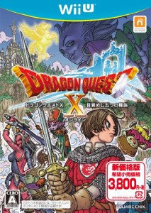 ドラゴンクエストX 目覚めし五つの種族 オンライン (WiiU版)
