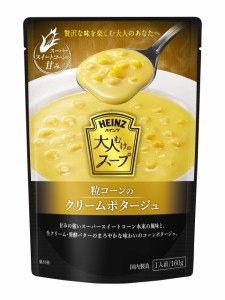 ハインツ (Heinz) 大人むけのスープ 粒コーンのクリームポタージュ 160g×5袋